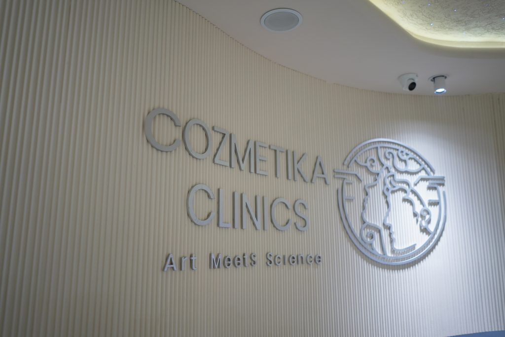 cozmetika clinics islamabad
